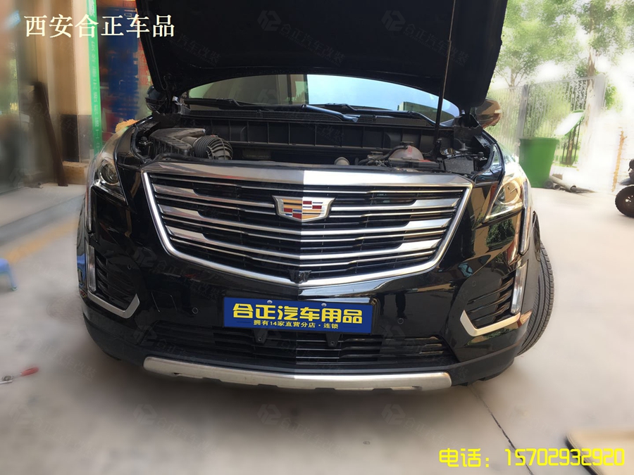 凱迪拉克大燈升級