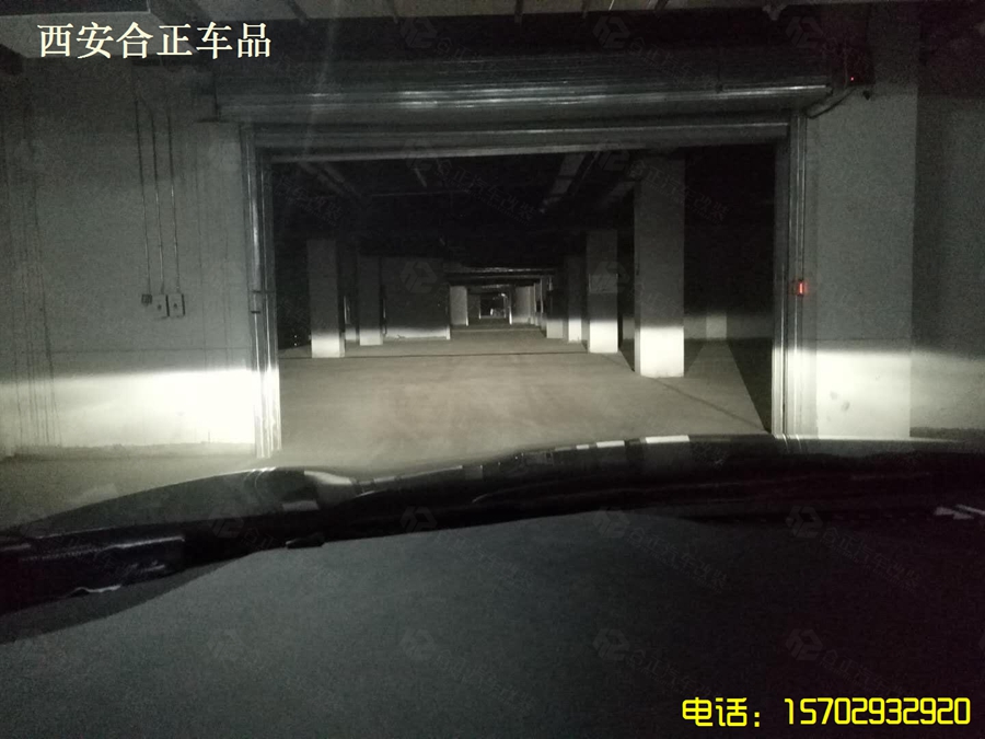凱迪拉克大燈改完近光效果
