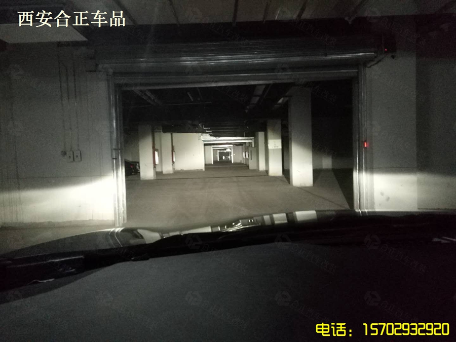 凱迪拉克大燈改完遠(yuǎn)光效果