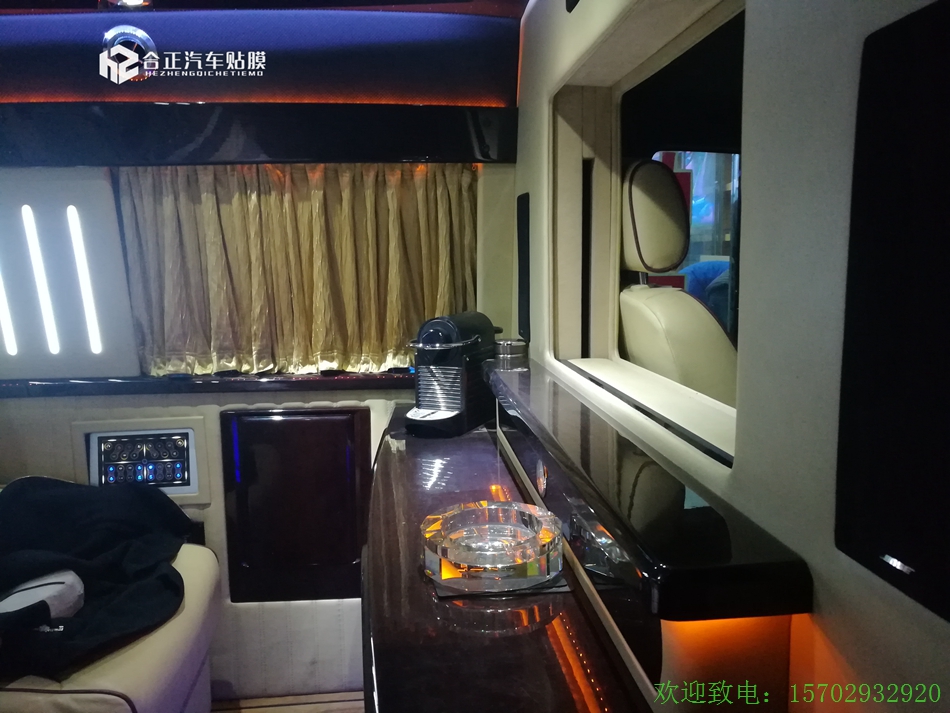 奔馳商務(wù)車內(nèi)飾改裝水印 (5).jpg