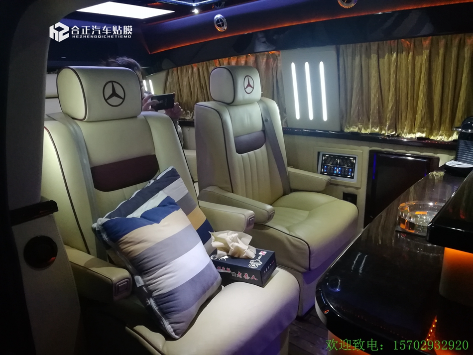 奔馳商務(wù)車內(nèi)飾改裝水印 (1).jpg