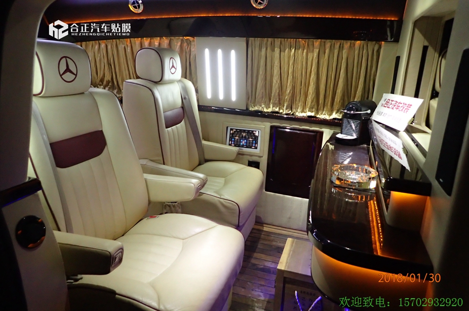 奔馳商務(wù)車內(nèi)飾改裝水印 (13).jpg