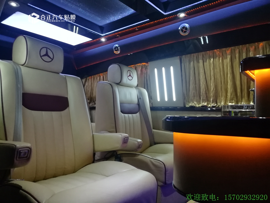 奔馳商務(wù)車內(nèi)飾改裝水印 (6).jpg