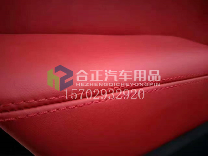 路虎汽車內飾改裝真皮包覆