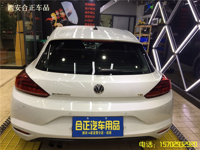 大眾尚酷玻璃貼膜