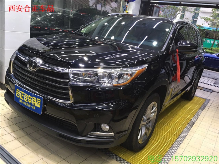 漢蘭達(dá)玻璃貼膜