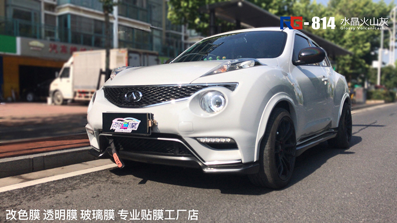 英菲尼迪ESQ汽車改色,英菲尼迪ESQ改色貼膜,英菲尼迪ESQ車身改色,英菲尼迪ESQ汽車改色加盟 英菲尼迪ESQ汽車改色,英菲尼迪ESQ改色貼膜,英菲尼迪ESQ車身改色,英菲尼迪ESQ汽車改色加盟