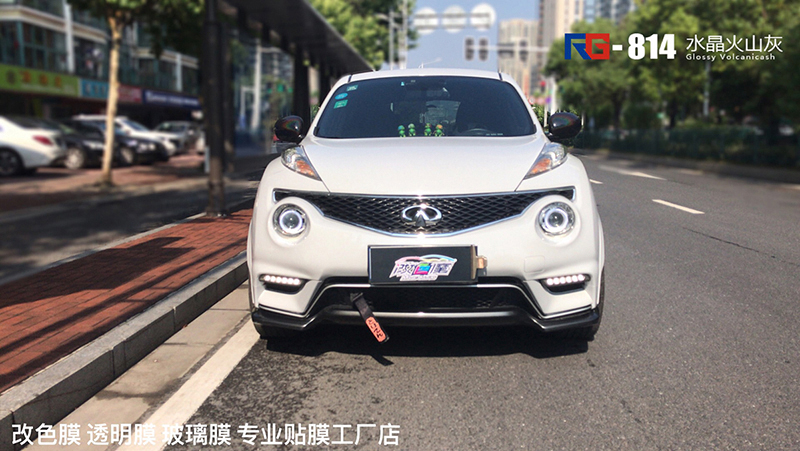 英菲尼迪ESQ汽車改色,英菲尼迪ESQ改色貼膜,英菲尼迪ESQ車身改色,英菲尼迪ESQ汽車改色加盟 英菲尼迪ESQ汽車改色,英菲尼迪ESQ改色貼膜,英菲尼迪ESQ車身改色,英菲尼迪ESQ汽車改色加盟