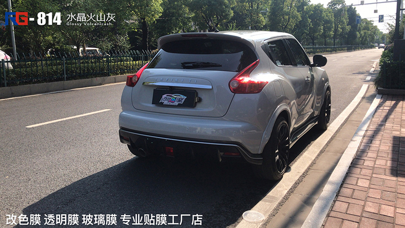 英菲尼迪ESQ汽車改色,英菲尼迪ESQ改色貼膜,英菲尼迪ESQ車身改色,英菲尼迪ESQ汽車改色加盟 英菲尼迪ESQ汽車改色,英菲尼迪ESQ改色貼膜,英菲尼迪ESQ車身改色,英菲尼迪ESQ汽車改色加盟