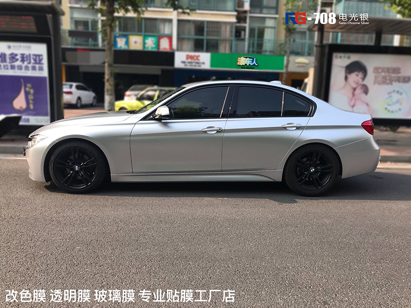 寶馬汽車改色,寶馬改色貼膜,寶馬車身改色,寶馬汽車改色加盟