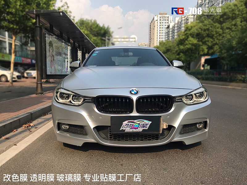 寶馬汽車改色,寶馬改色貼膜,寶馬車身改色,寶馬汽車改色加盟