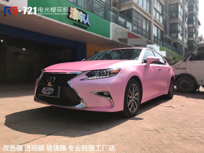 雷克薩斯ES300h汽車改色,雷克薩斯ES300h改色貼膜,雷克薩斯ES300h車身改色,雷克薩斯ES300h汽車改色加盟 雷克薩斯ES300h汽車改色,雷克薩斯ES300h改色貼膜,雷克薩斯ES300h車身改色,雷克薩斯ES300h汽車改色加盟