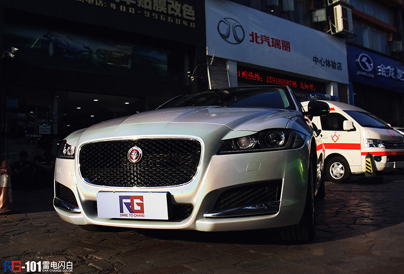捷豹XFL汽車改色,捷豹XFL改色貼膜,捷豹XFL車身改色,捷豹XFL汽車改色加盟