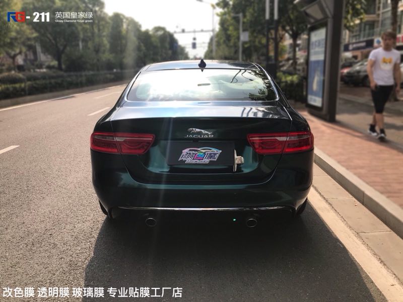 捷豹XFL汽車改色,捷豹XFL改色貼膜,捷豹XFL車身改色,捷豹XFL汽車改色加盟 捷豹XFL汽車改色,捷豹XFL改色貼膜,捷豹XFL車身改色,捷豹XFL汽車改色加盟