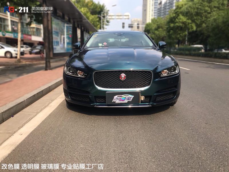 捷豹XFL汽車改色,捷豹XFL改色貼膜,捷豹XFL車身改色,捷豹XFL汽車改色加盟 捷豹XFL汽車改色,捷豹XFL改色貼膜,捷豹XFL車身改色,捷豹XFL汽車改色加盟