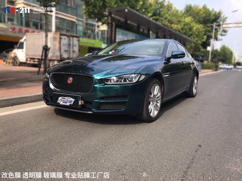 捷豹XFL汽車改色,捷豹XFL改色貼膜,捷豹XFL車身改色,捷豹XFL汽車改色加盟 捷豹XFL汽車改色,捷豹XFL改色貼膜,捷豹XFL車身改色,捷豹XFL汽車改色加盟