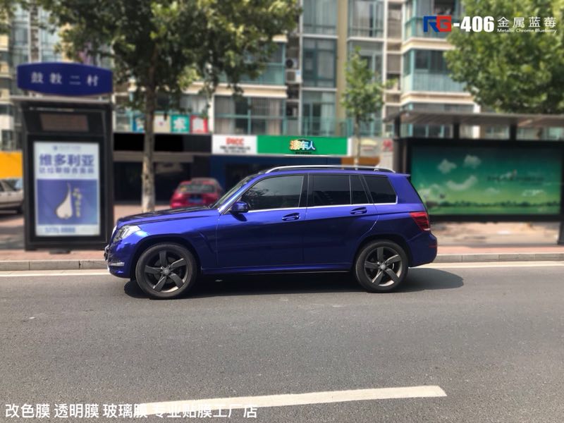 奔馳汽車(chē)改色,奔馳改色貼膜,奔馳車(chē)身改色,奔馳汽車(chē)改色加盟