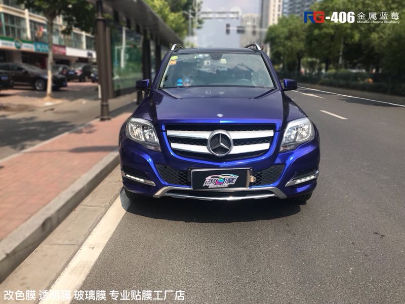 奔馳汽車(chē)改色,奔馳改色貼膜,奔馳車(chē)身改色,奔馳汽車(chē)改色加盟