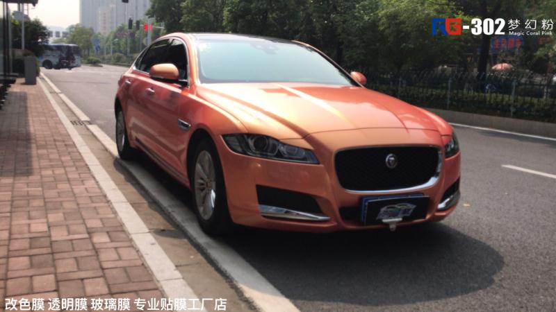捷豹XF汽車改色,捷豹XF改色貼膜,捷豹XF車身改色,捷豹XF汽車改色加盟