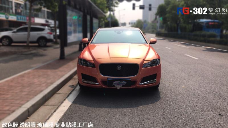 捷豹XF汽車改色,捷豹XF改色貼膜,捷豹XF車身改色,捷豹XF汽車改色加盟