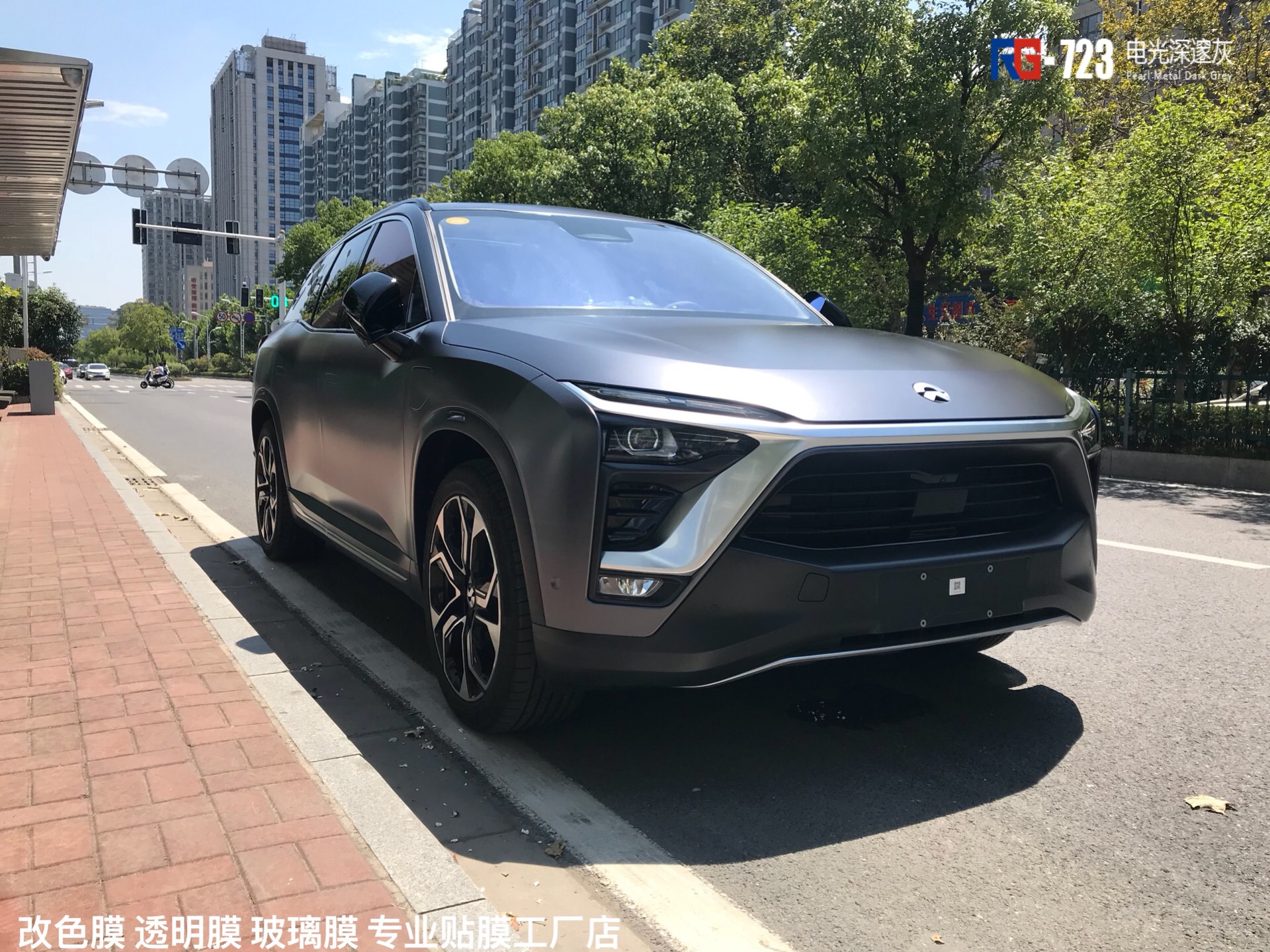 蔚來es8汽車改色,蔚來es8改色貼膜,蔚來es8車身改色,蔚來es8汽車改色加盟