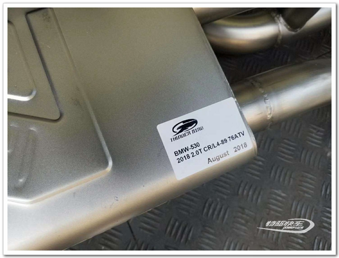 宝马新5系530 G30改装雷鸟排气 碳纤维包围 贴膜
