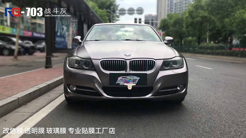 寶馬三系汽車改色,寶馬三系改色貼膜,寶馬三系車身改色,寶馬三系汽車改色加盟