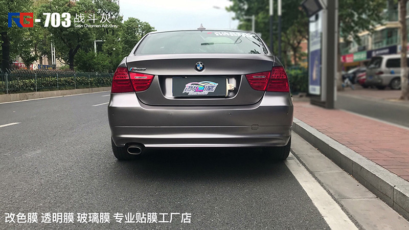 寶馬三系汽車改色,寶馬三系改色貼膜,寶馬三系車身改色,寶馬三系汽車改色加盟