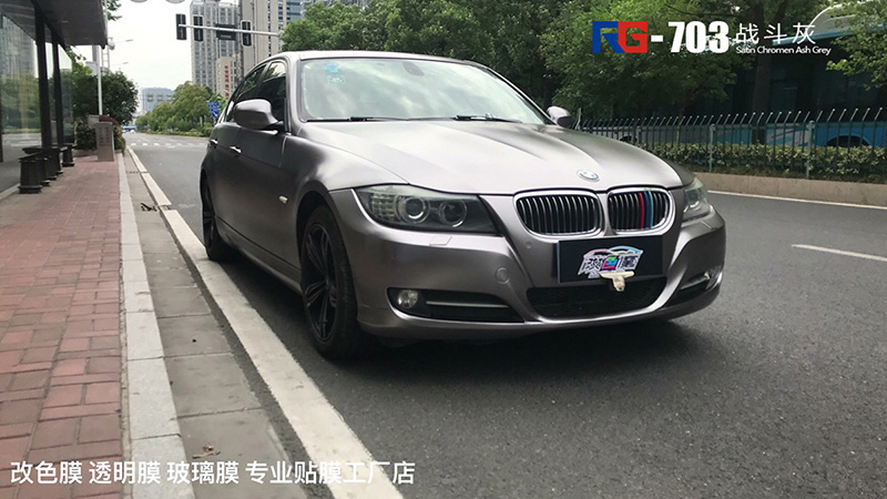 寶馬三系汽車改色,寶馬三系改色貼膜,寶馬三系車身改色,寶馬三系汽車改色加盟