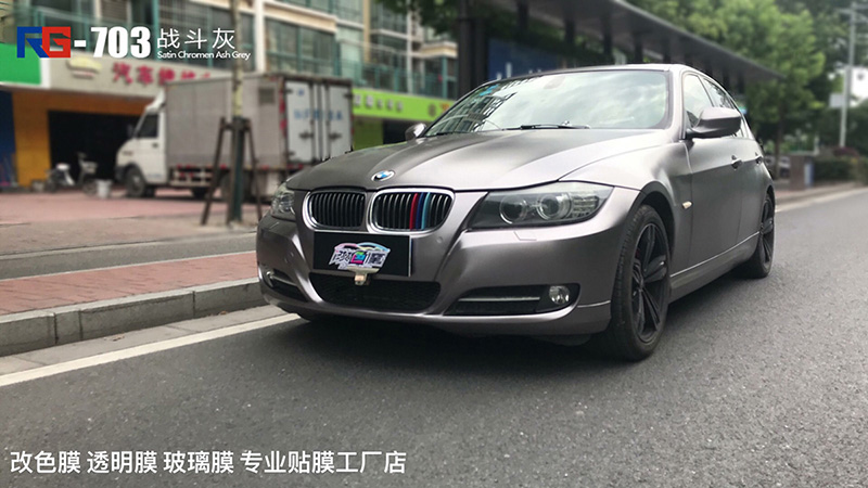 寶馬三系汽車改色,寶馬三系改色貼膜,寶馬三系車身改色,寶馬三系汽車改色加盟