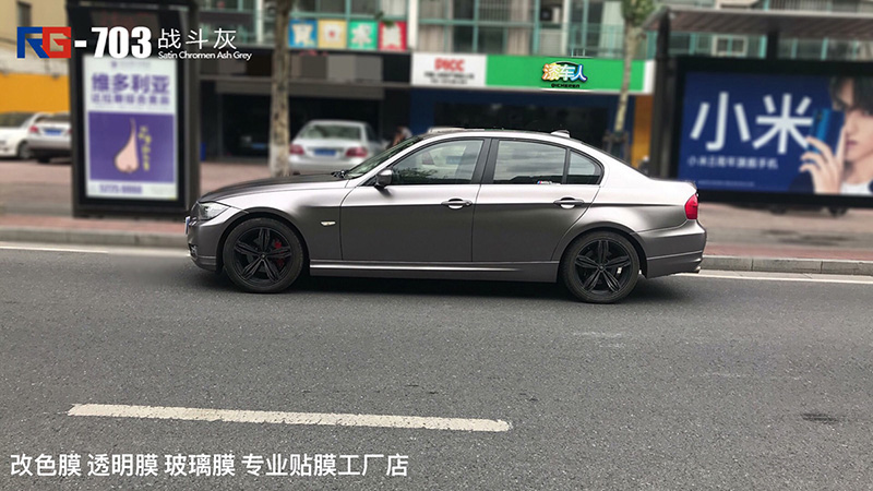 寶馬三系汽車改色,寶馬三系改色貼膜,寶馬三系車身改色,寶馬三系汽車改色加盟