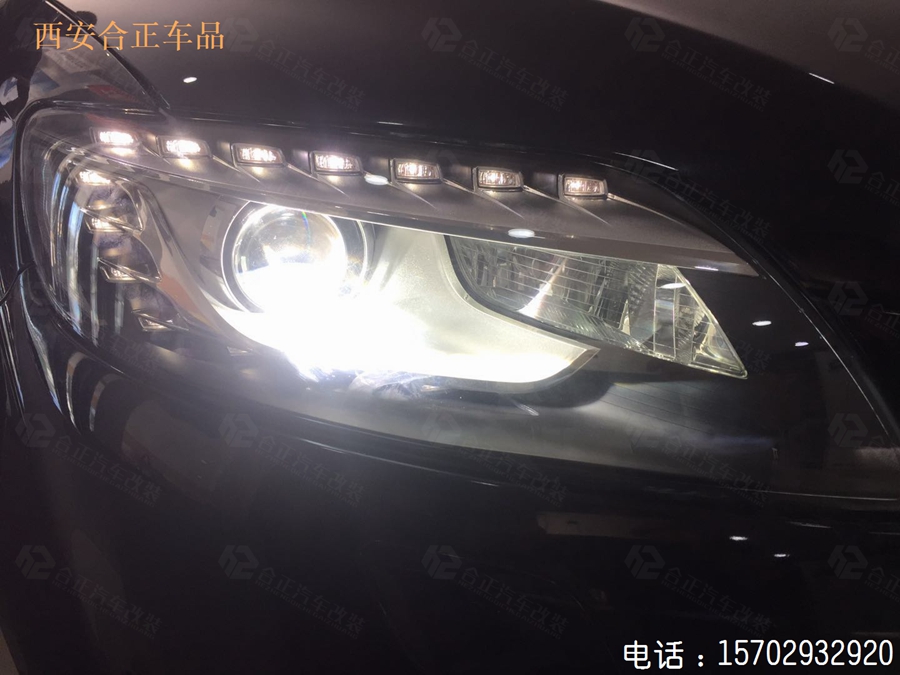 奧迪Q7氙氣燈改裝