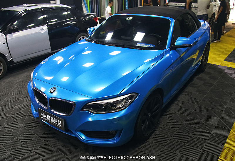 寶馬2系汽車改色,寶馬2系改色貼膜,寶馬2系車身改色,寶馬2系汽車改色加盟,寶馬2系南森改色貼膜,寶馬2系汽車改色培訓(xùn)