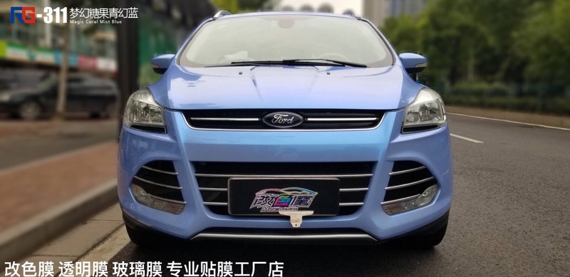 福特翼虎汽車改色,福特翼虎改色貼膜,福特翼虎車身改色,福特翼虎汽車改色加盟