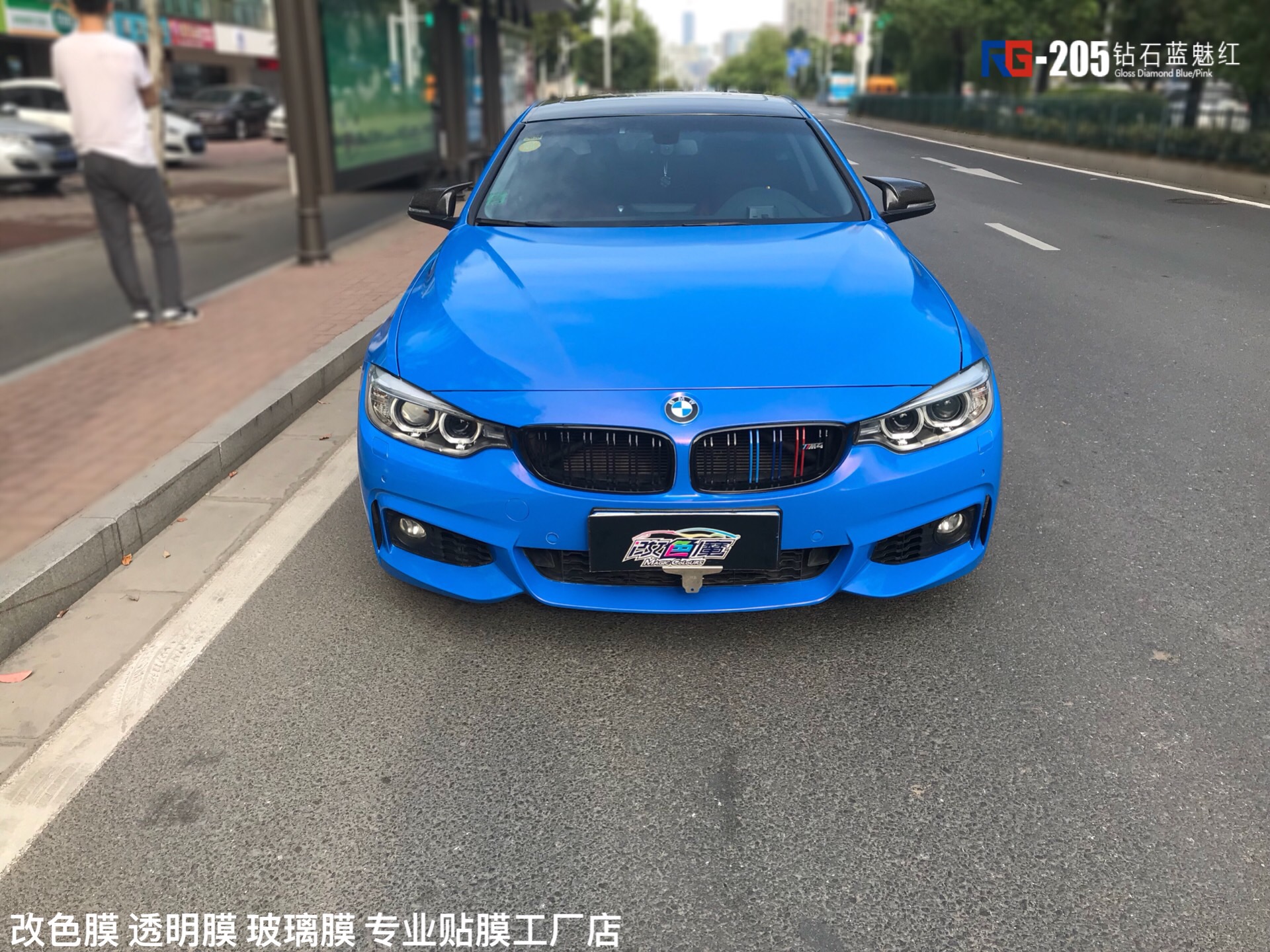 寶馬M4汽車(chē)改色,寶馬M4改色貼膜,寶馬M4車(chē)身改色,寶馬M4汽車(chē)改色加盟