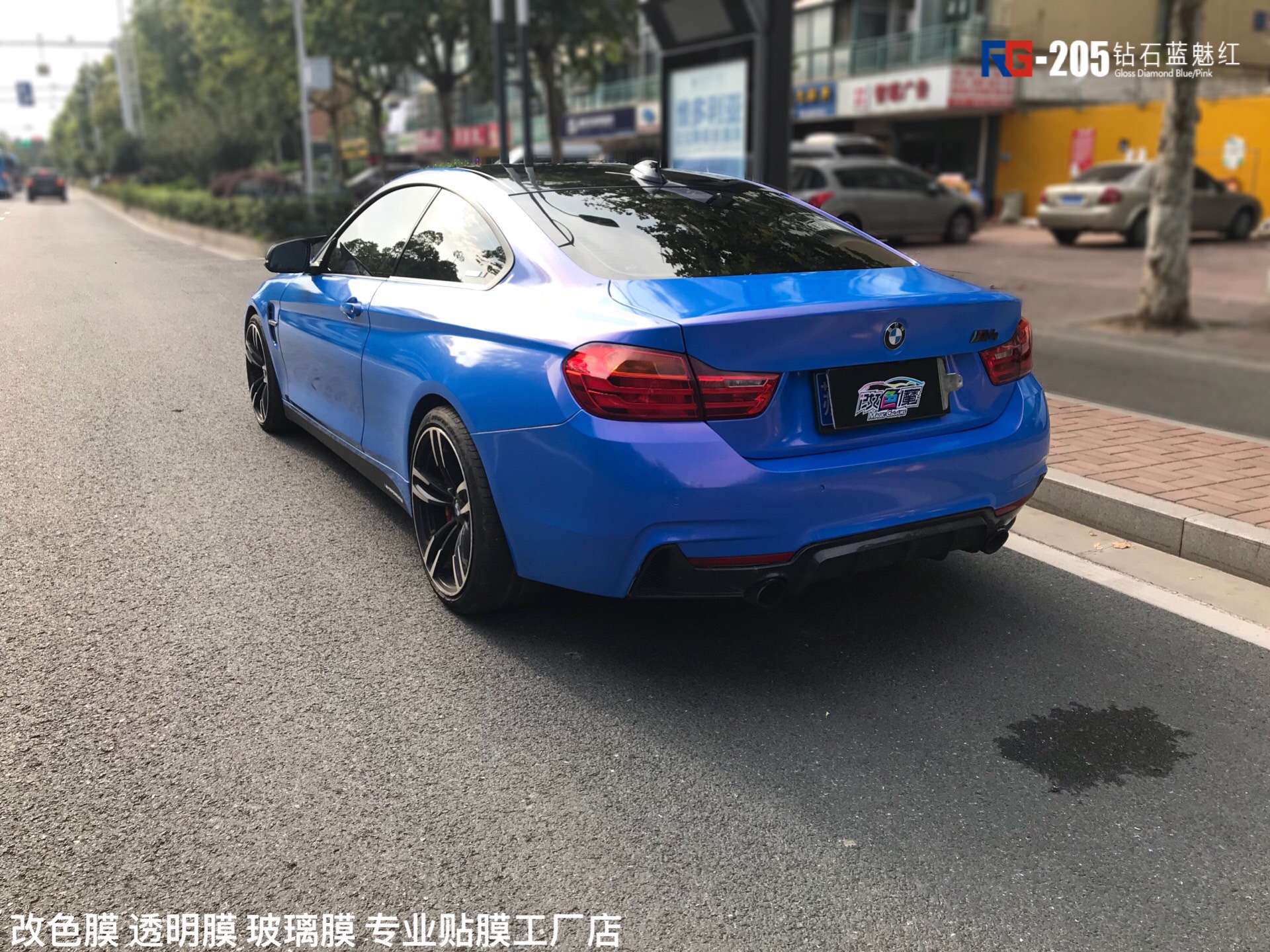 寶馬M4汽車(chē)改色,寶馬M4改色貼膜,寶馬M4車(chē)身改色,寶馬M4汽車(chē)改色加盟