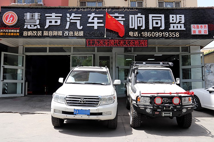 如何獲得得高品質(zhì)的汽車(chē)音響音質(zhì)?音響改裝店與車(chē)主必知