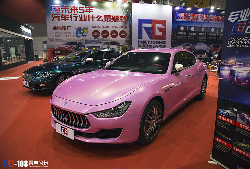 車身改色貼膜,瑪莎拉蒂汽車車身改色,英國RG瑞集汽車車身改色貼膜,汽車改色貼膜,汽車改色