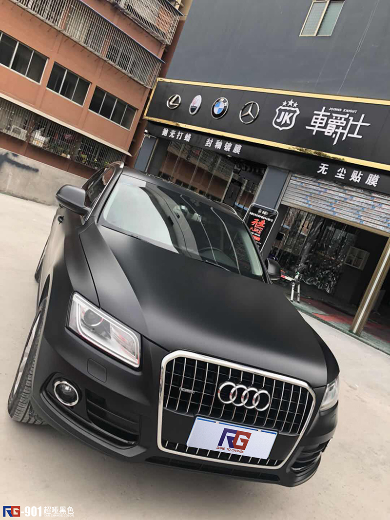 奧迪Q5汽車改色,汽車改色貼膜,車身改色,汽車改色加盟,英國RG改色貼膜,汽車改色培訓