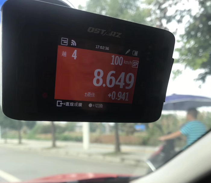 成都十代思域動力升級之RaceChip外掛電腦