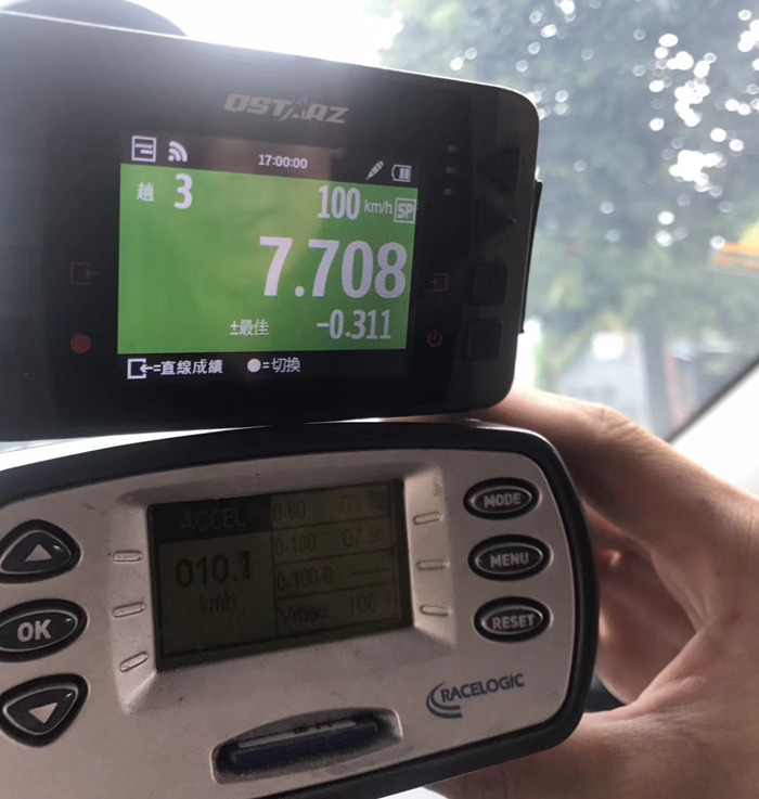成都十代思域動力升級之RaceChip外掛電腦