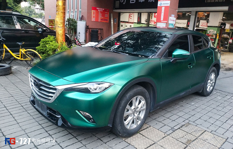 馬自達汽車改色貼膜,RG瑞集汽車改色貼膜.汽車車身改色貼膜,汽車改色,車身改色貼膜