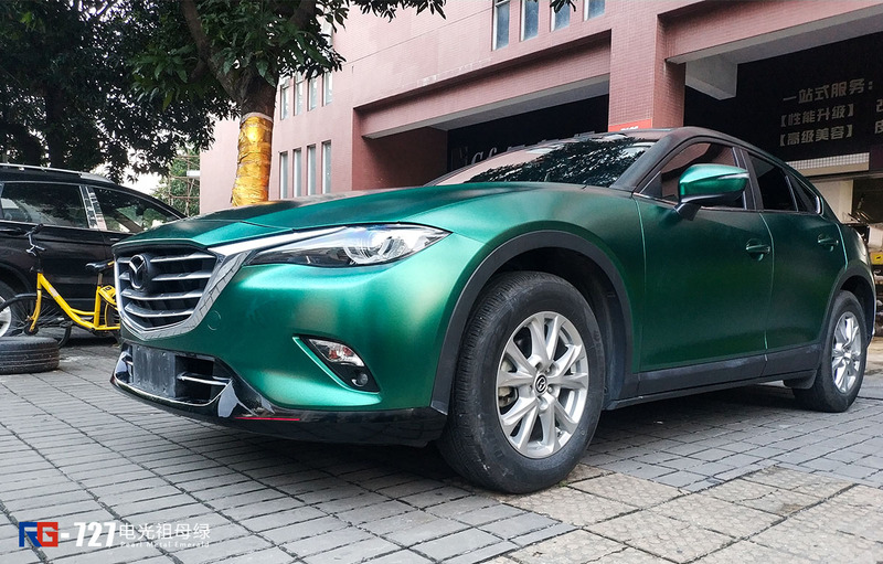 馬自達汽車改色貼膜,RG瑞集汽車改色貼膜.汽車車身改色貼膜,汽車改色,車身改色貼膜