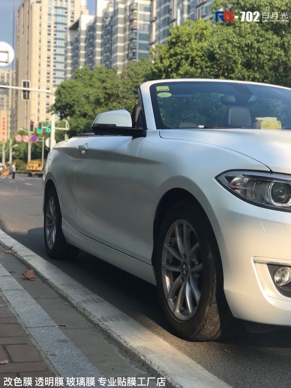 寶馬5系汽車改色,寶馬車身改色,汽車改色加盟,RG瑞集汽車改色貼膜,汽車改色培訓(xùn)