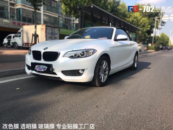 寶馬5系汽車改色,寶馬車身改色,汽車改色加盟,RG瑞集汽車改色貼膜,汽車改色培訓(xùn)