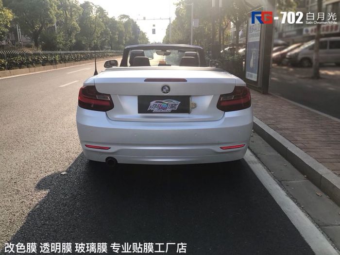 寶馬5系汽車改色,寶馬車身改色,汽車改色加盟,RG瑞集汽車改色貼膜,汽車改色培訓(xùn)