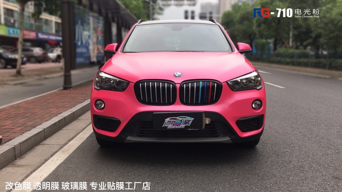 寶馬X1汽車改色,寶馬車身改色,汽車改色加盟,RG瑞集汽車改色貼膜,汽車改色培訓