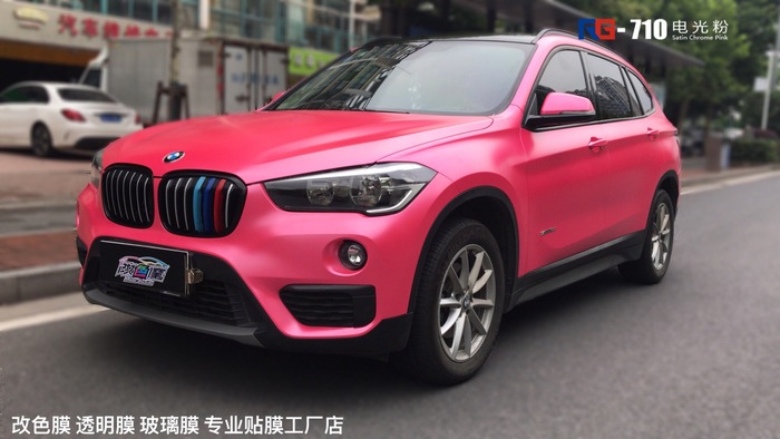 寶馬X1汽車改色,寶馬車身改色,汽車改色加盟,RG瑞集汽車改色貼膜,汽車改色培訓