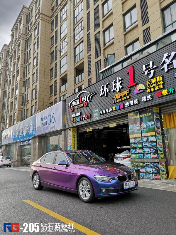 寶馬325車身改色貼膜,寶馬325車身藍魅紅改色貼膜,英國RG瑞集汽車車身貼膜