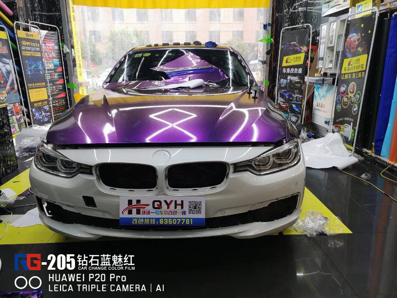 寶馬325車身改色貼膜,寶馬325車身藍魅紅改色貼膜,英國RG瑞集汽車車身貼膜